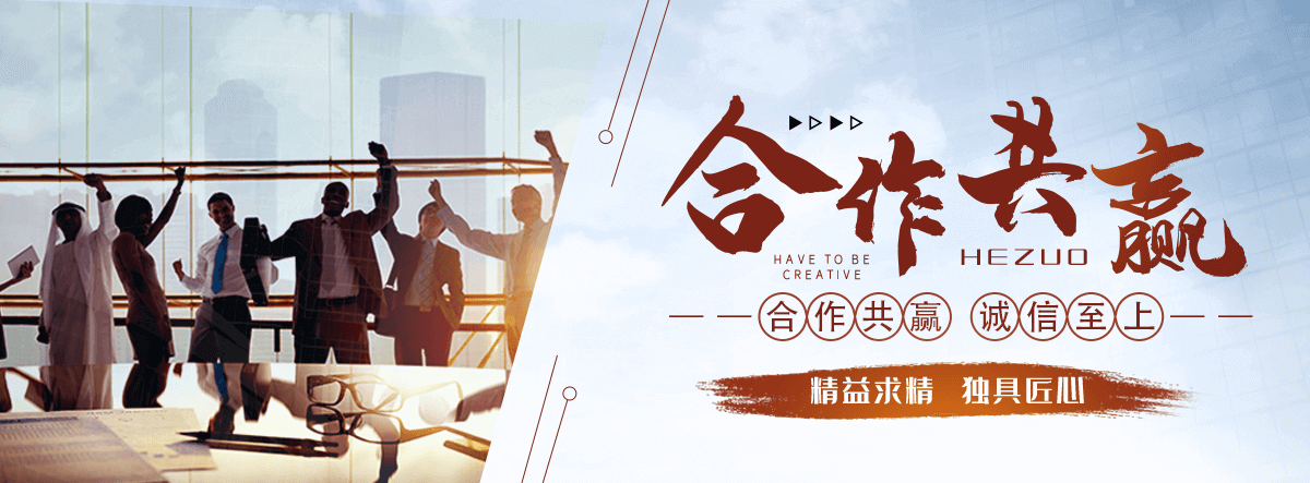 唐山太阳陶瓷厂